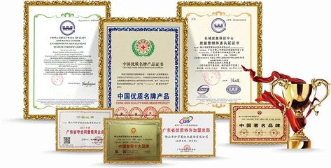 加盟喜讯 | 贵州毕节伊莎莱重新连接，开启家居新篇章