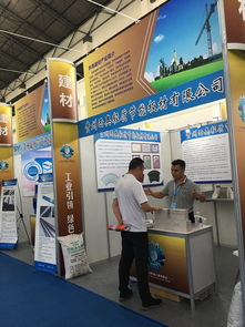 2019黔南工业博览会 贵州西奥核心产品闪耀展会，引领贵州企业管理新方向